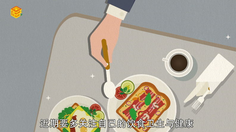 做梦梦见吃花生