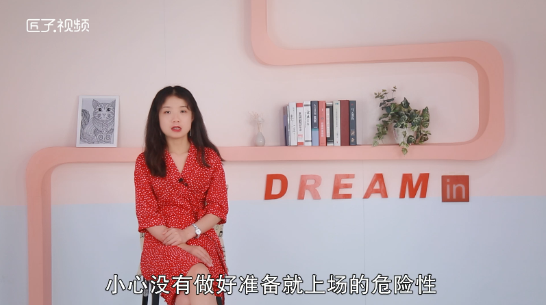 做梦梦见家里着火是什么意思