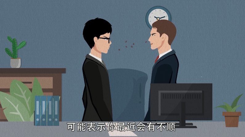 做梦梦见父母吵架是什么意思