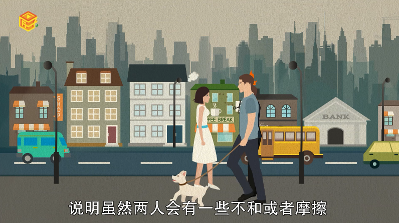 做梦梦见前妻是什么意思
