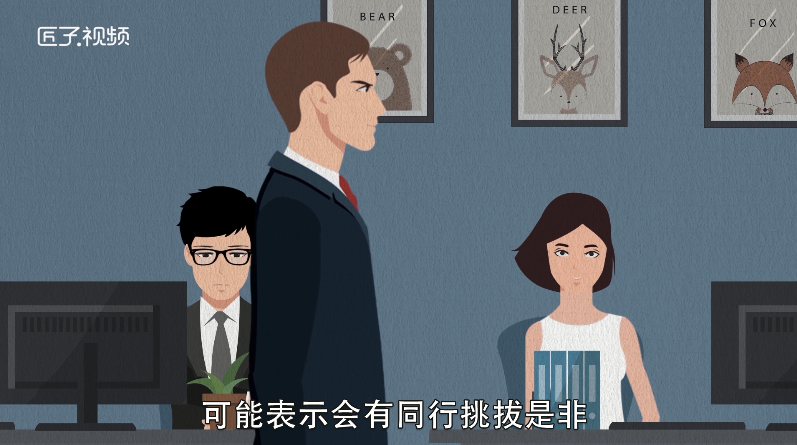 做梦梦见养老虎