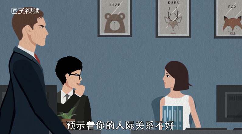 做梦梦见坐公交车