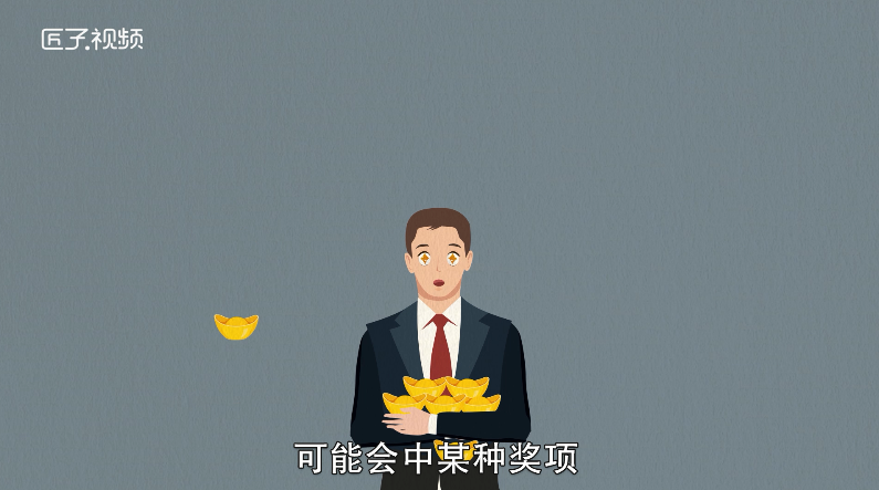 做梦梦见大鱼是什么意思