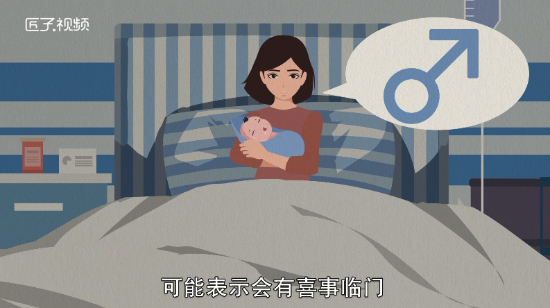 做梦梦见别人掉头发是什么意思