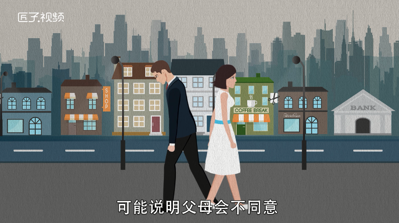 做梦梦见和婆婆吵架很凶