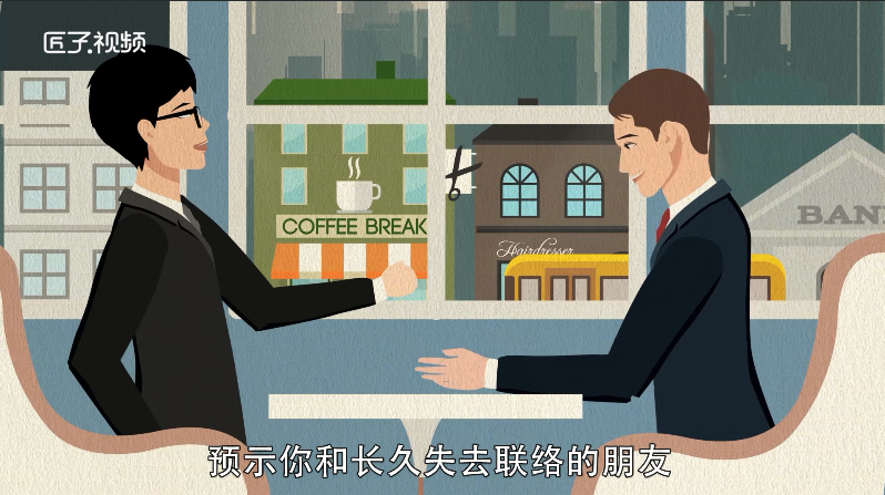做梦梦见猴子是什么意思
