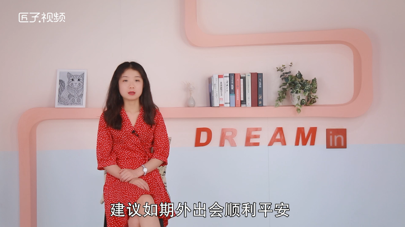 做梦梦见发大水是什么征兆