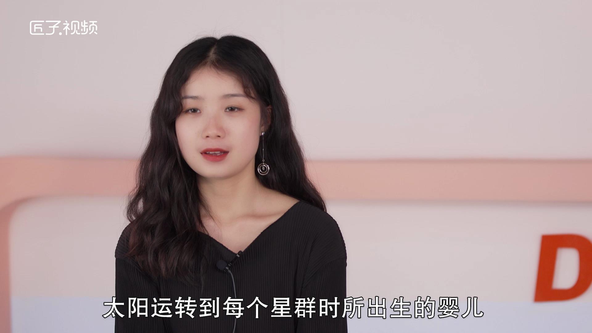  什么是太阳星座，标准答案