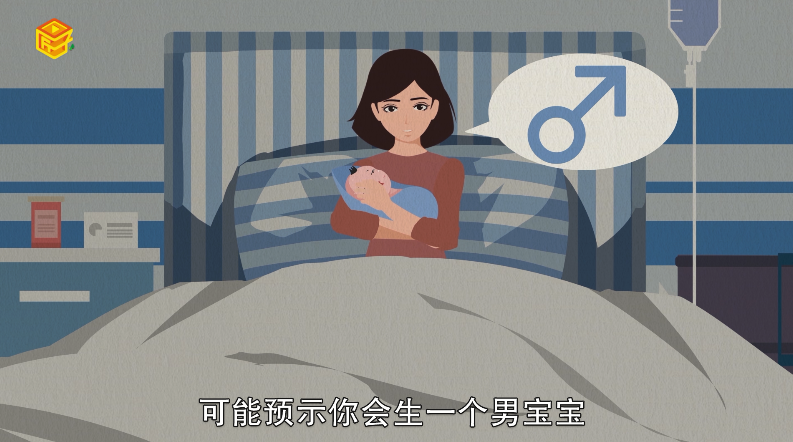 做梦梦见捡假钱是什么意思