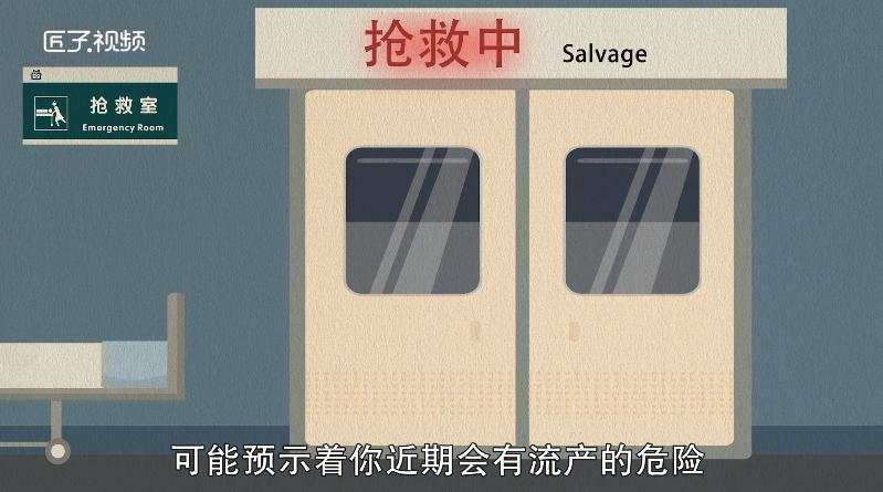 孕妇做梦梦见被猫咬