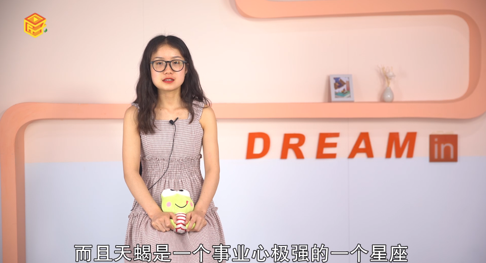 天蝎座和什么座最配最佳答案