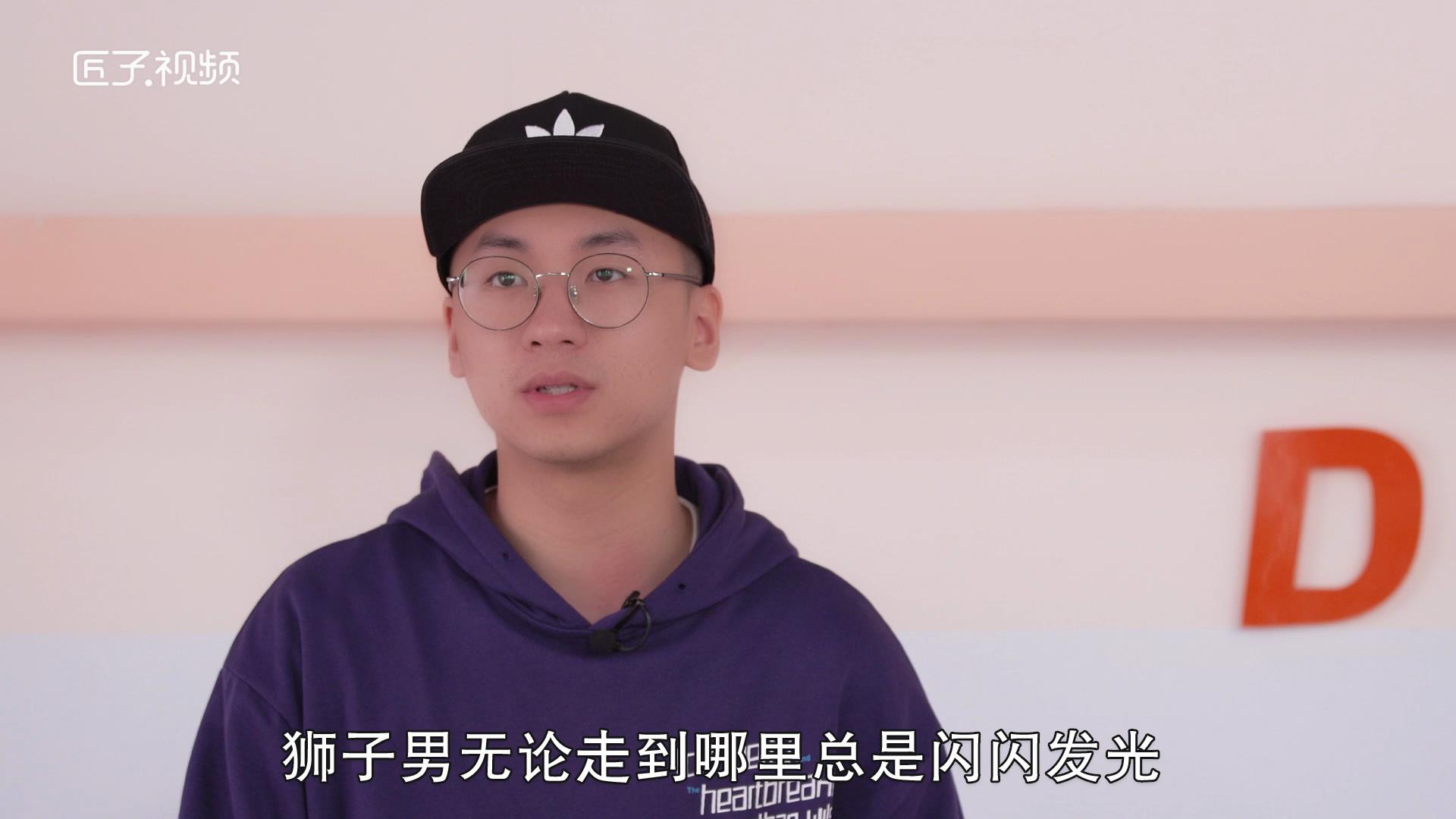 射手女和什么星座最配详细解释