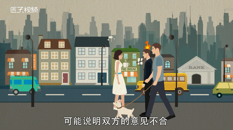 做梦梦见别人向我借钱什么意思