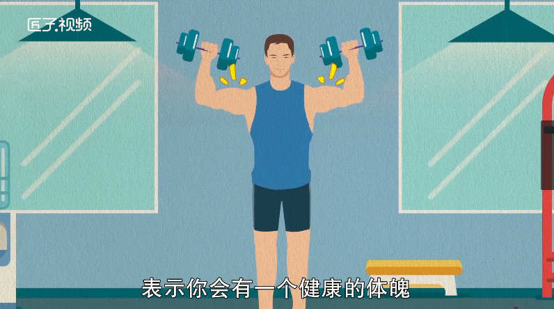 做梦梦见和别人一起打篮球