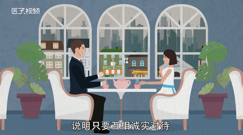 做梦梦见跟哥哥吵架是什么意思