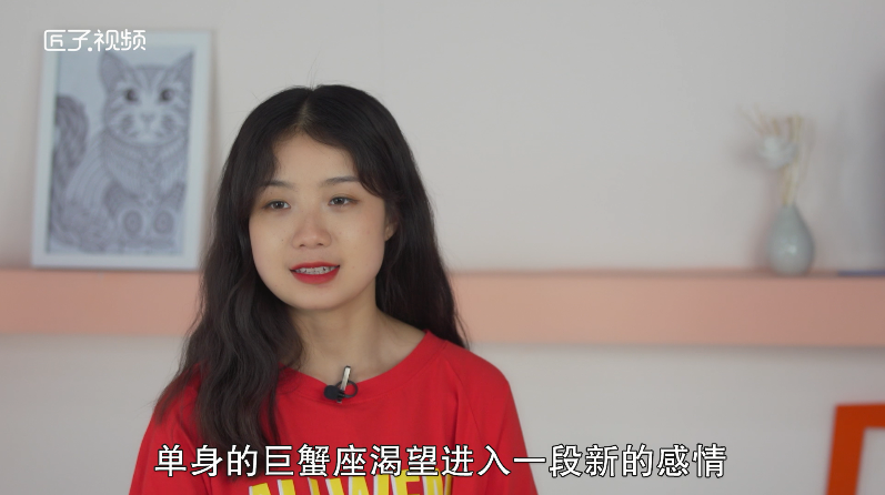 巨蟹座6月运势怎样，详细解释