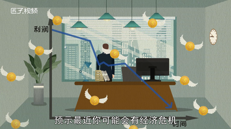 做梦梦见烧纸钱