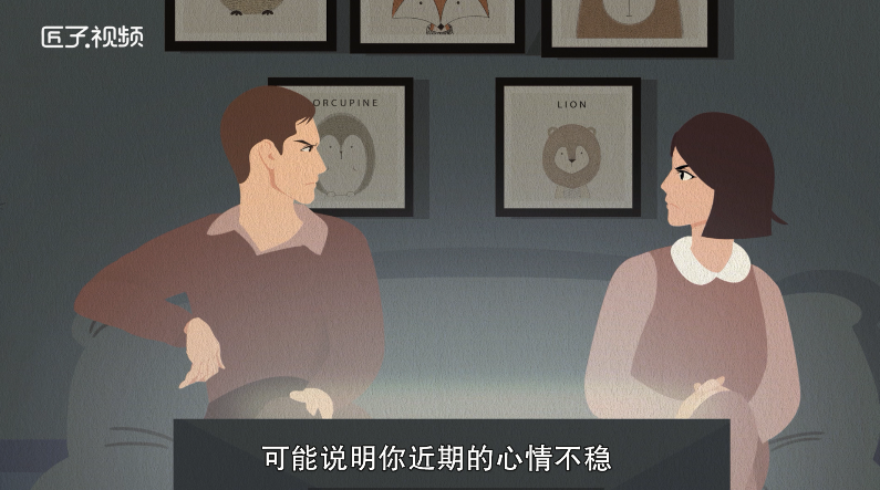 做梦梦见自己死了是什么意思