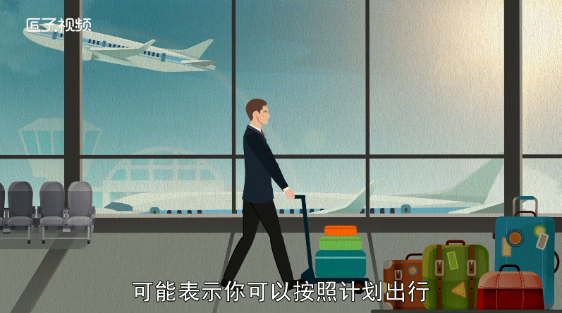 做梦梦见狗死了是什么意思