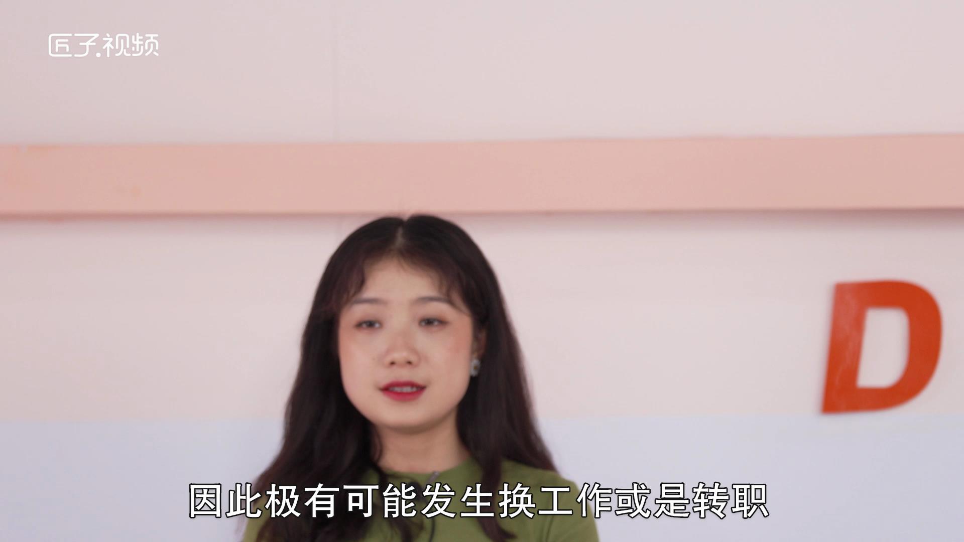 摩羯座2019年的运势如何，标准答案