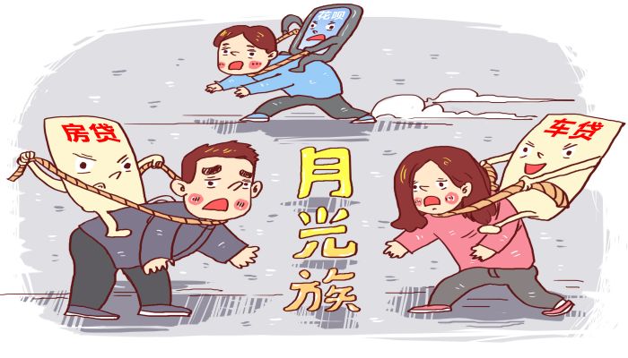 做梦梦见借贷是什么意思 做梦梦见借贷是什么预兆