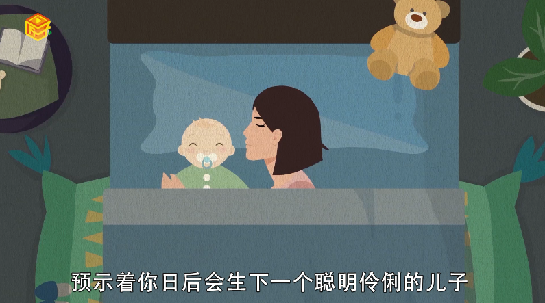 孕妇做梦梦见水 是什么意思