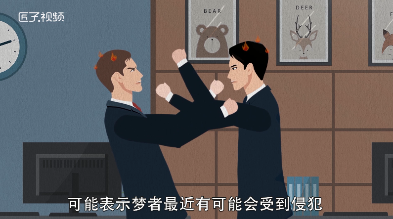 做梦梦见蛇咬人是什么意思