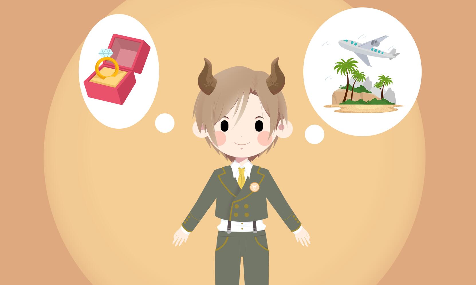 金牛座的男生对待爱情怎样，最多人赞同的观点
