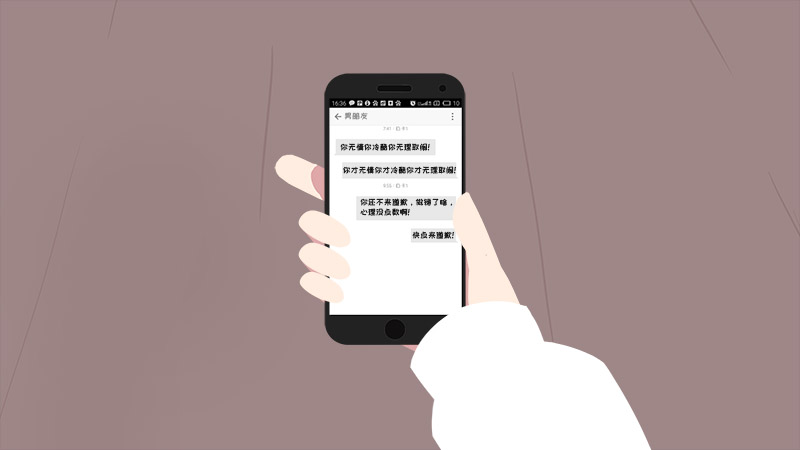 双子座的性格怎样，标准答案