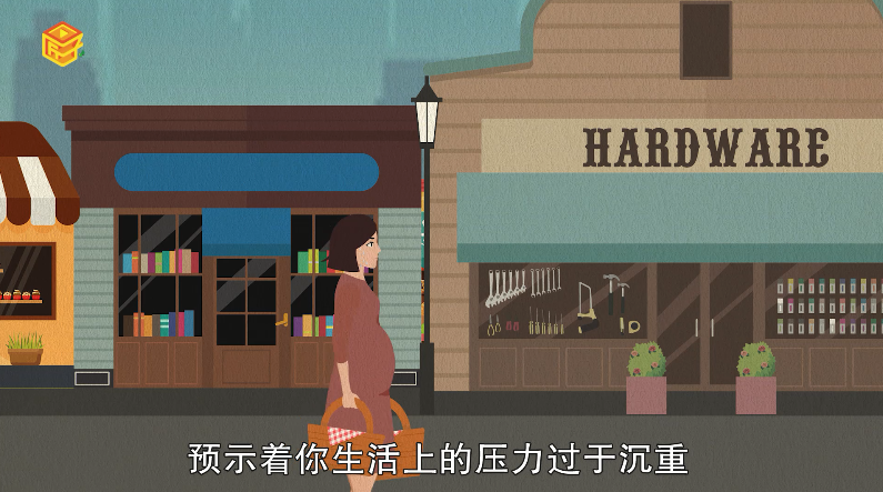 孕妇做梦梦见被追杀什么意思