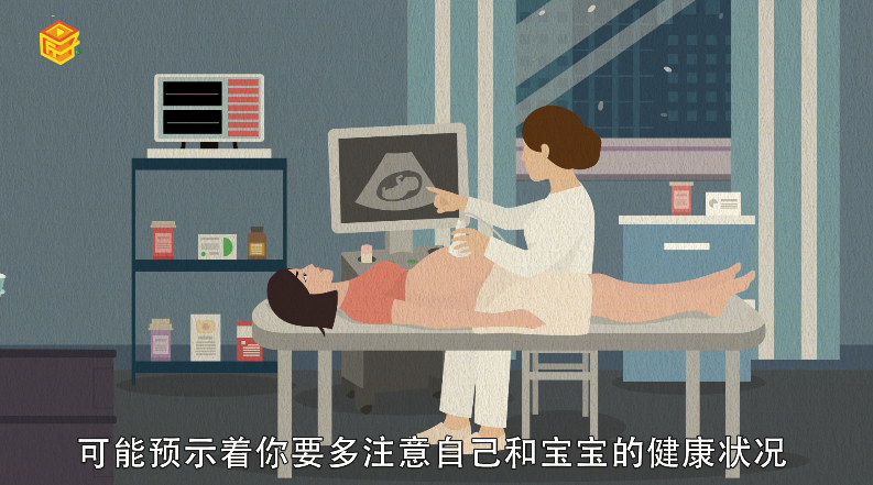孕妇做梦梦见吃苹果什么意思
