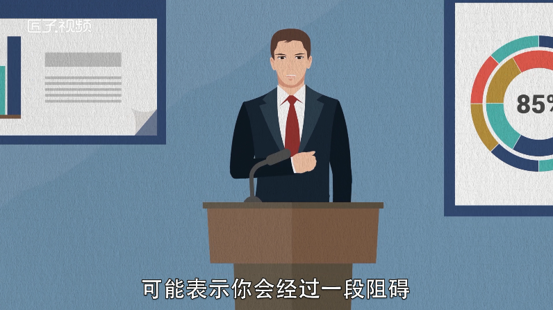 做梦梦见和别人接吻是什么意思