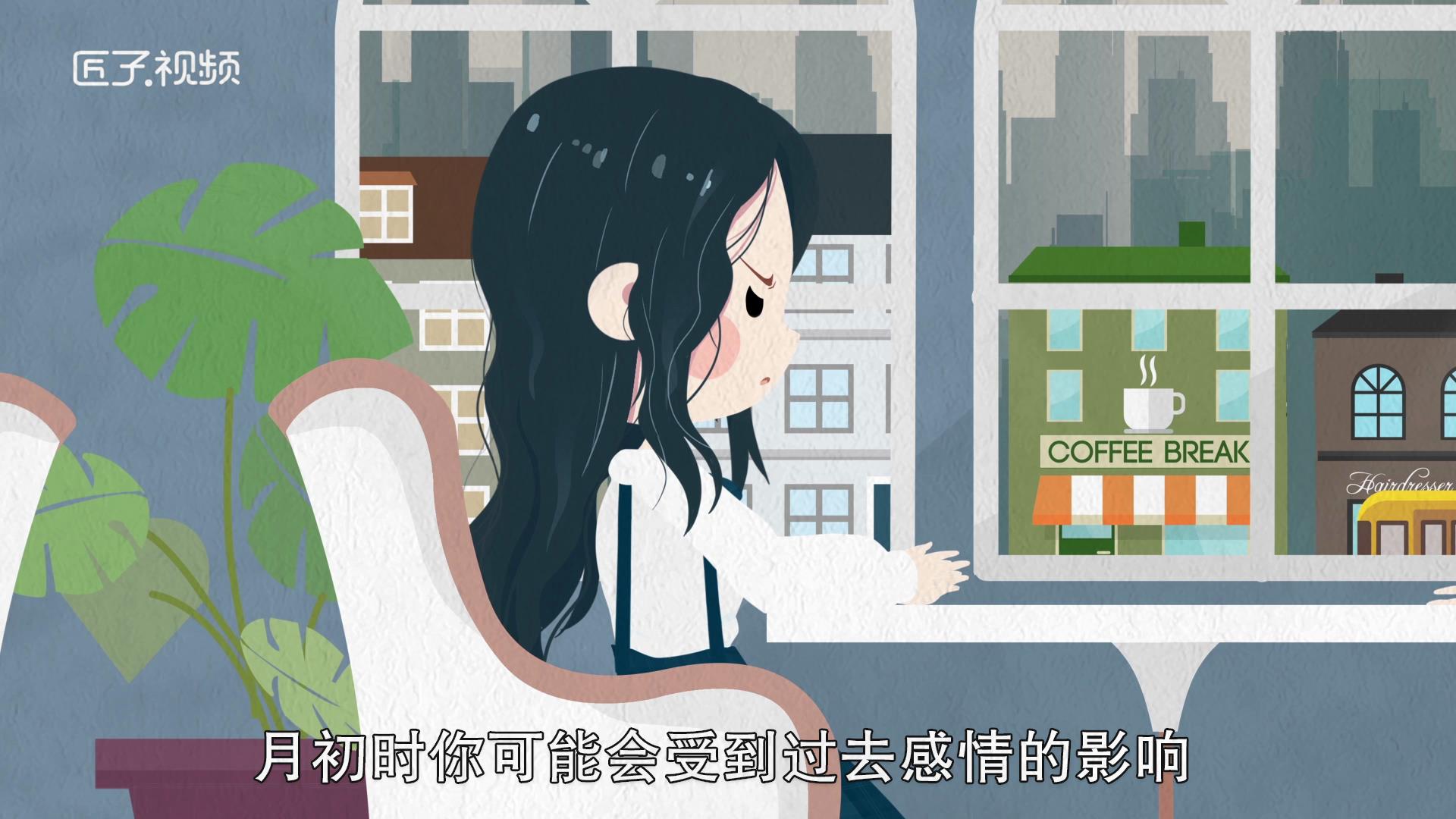 狮子座5月运势，最多人赞同的观点
