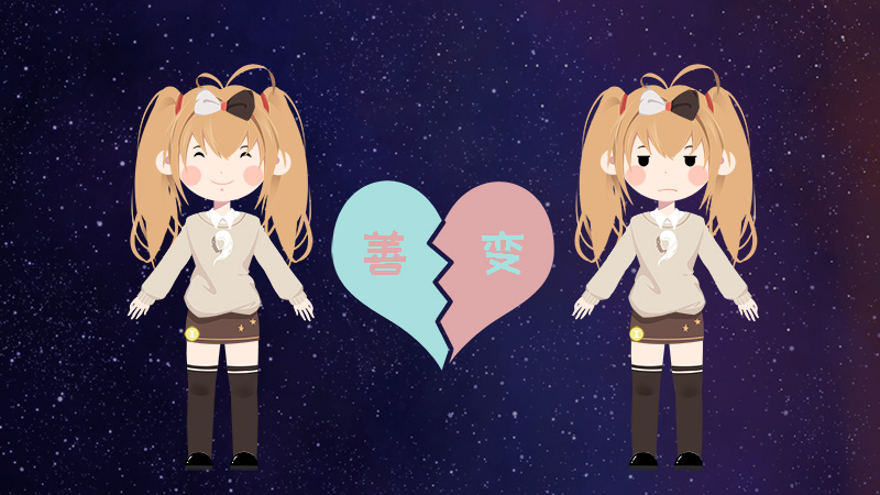 12星座谁会迷恋双子，最佳答案