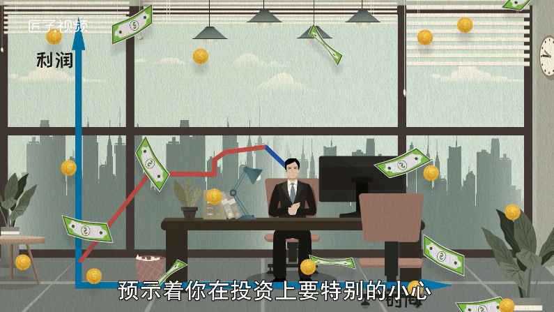 做梦梦见风筝掉下来是什么意思