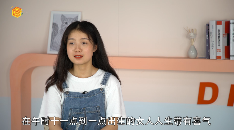属羊的女人的命运好不好，详细解释