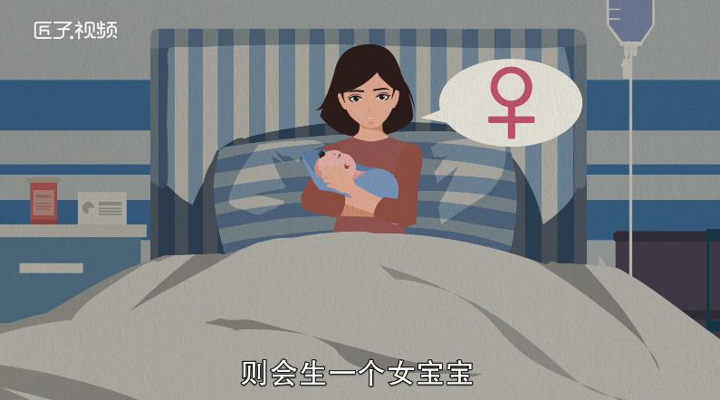 做梦梦见从蚌里取出珍珠