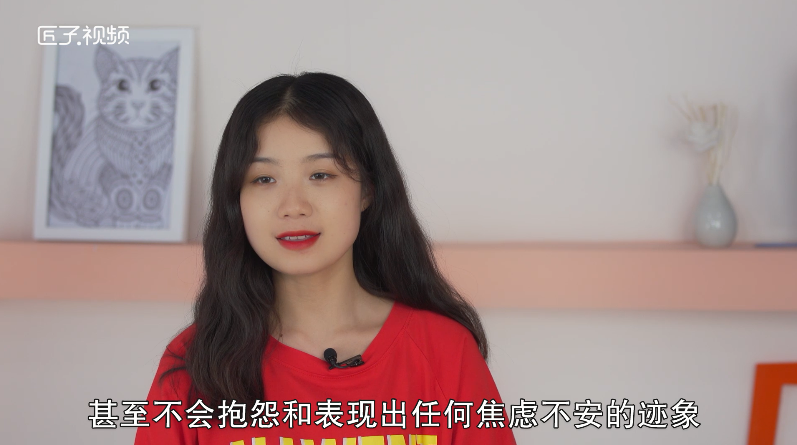 金牛座的女生有什么性格特点，最佳答案