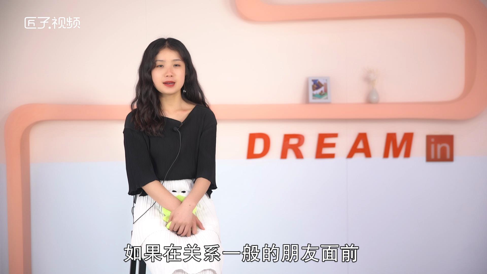 双子座女生的性格怎样 ，最佳答案