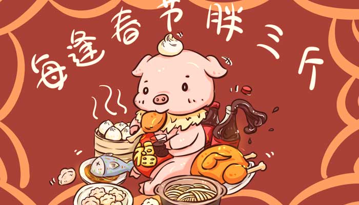 注定福气深厚的4个生肖，最多人赞同的观点