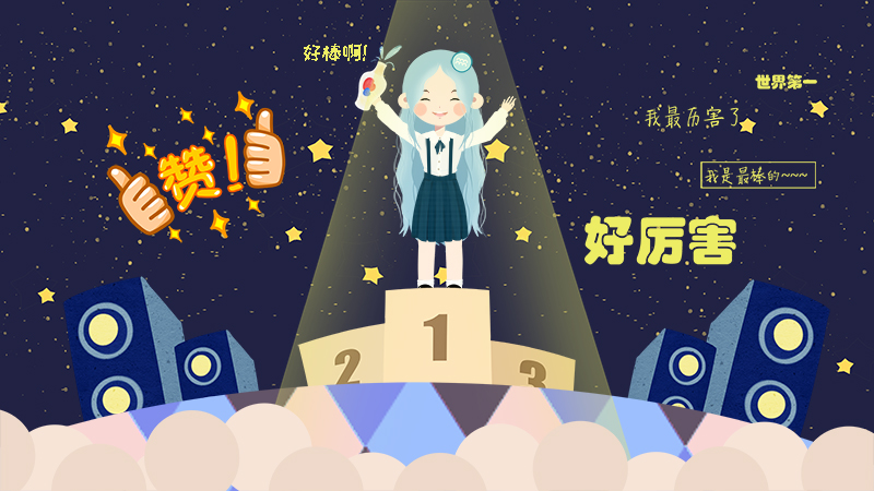 水瓶座的12个性格特点，标准答案