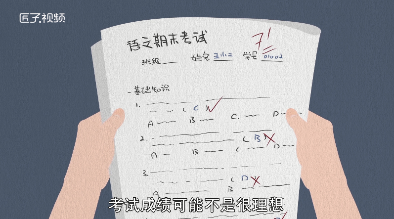 做梦梦见大树断了是什么意思