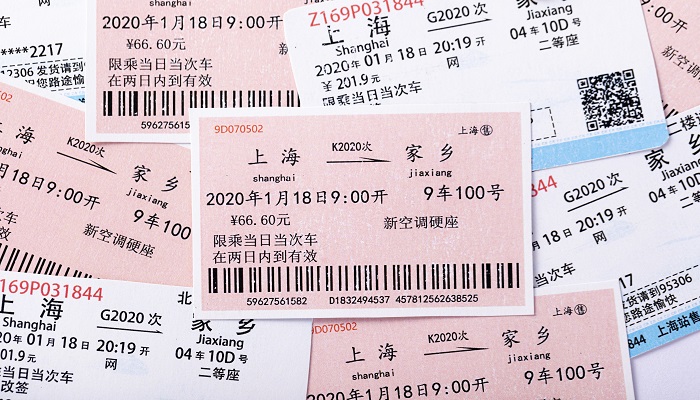 做梦梦见车票是什么意思 做梦梦见车票预示着什么