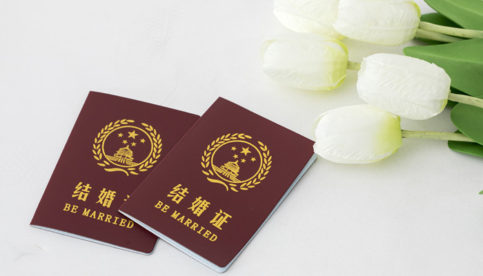 单身的人做梦梦见领结婚证