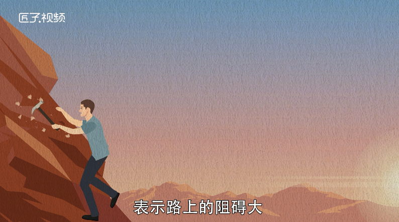做梦梦见打别人是什么意思