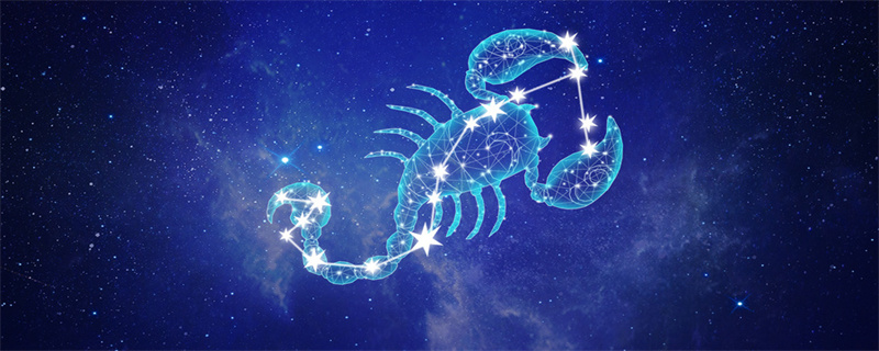11月中旬是什么星座，标准答案