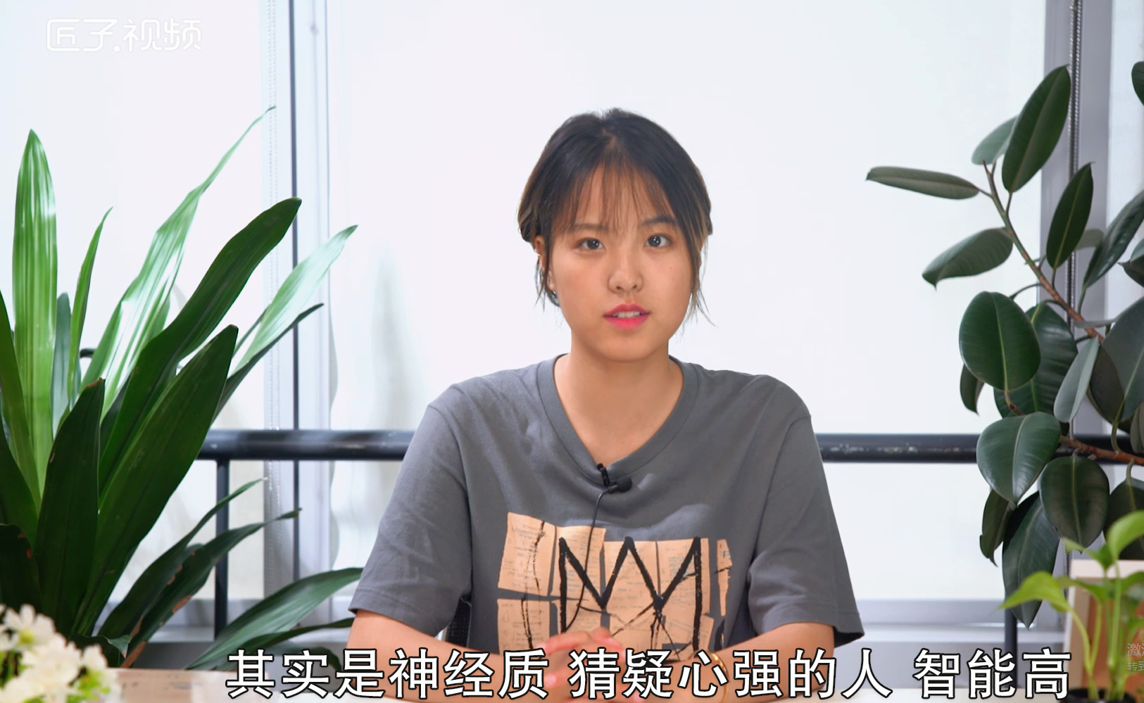 属蛇的和什么属相合适，详细介绍