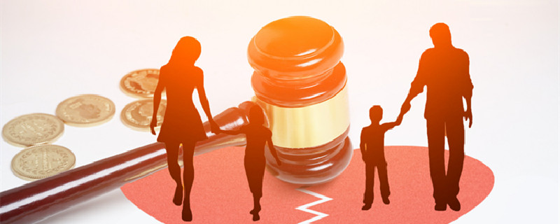 做梦梦见离婚什么意思