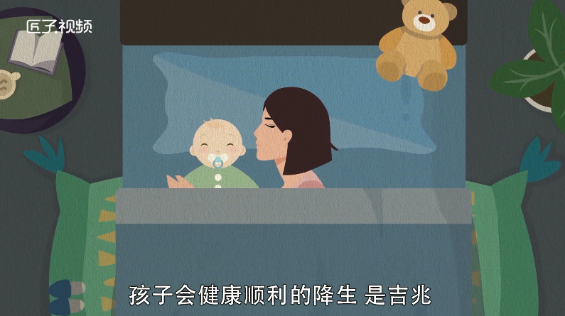 孕妇做梦梦见吃核桃是什么意思