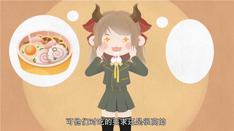 金牛座不喜欢你的表现最佳答案